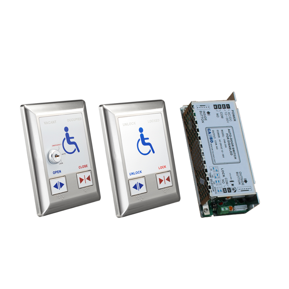 殘疾人自動開關