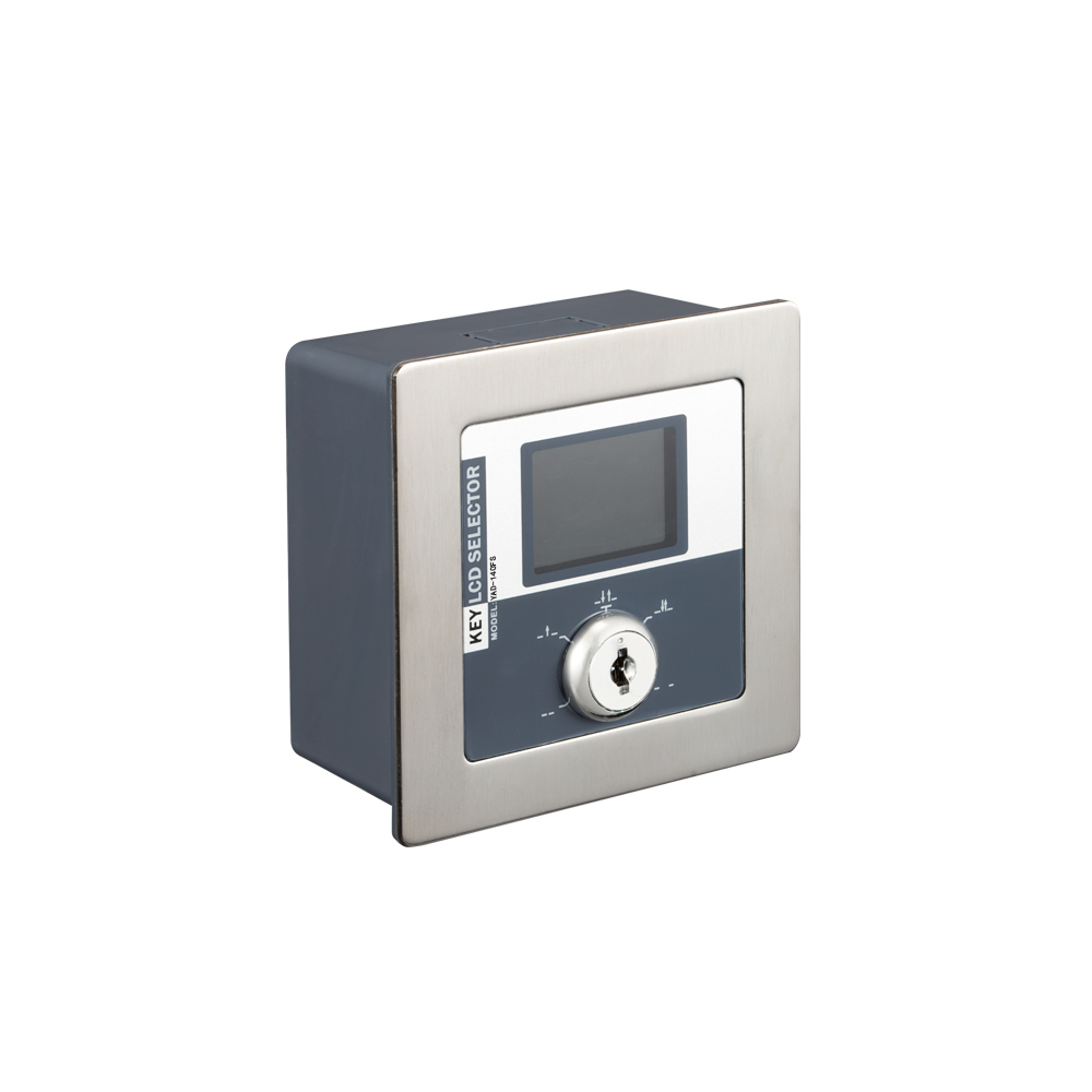 五檔鑰匙液晶開(kāi)關(guān)