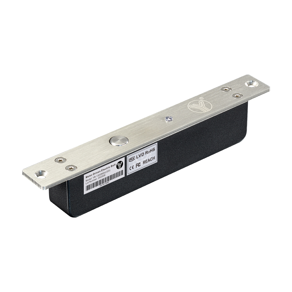 馬達驅動靜音電插鎖