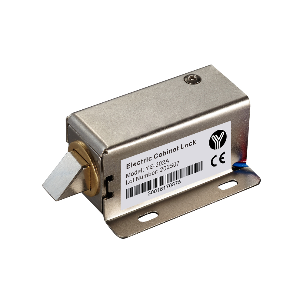 斜舌電動抽屜鎖